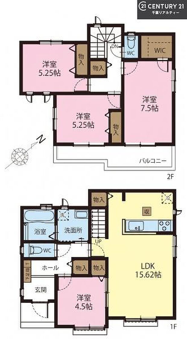 4LDKの魅力的な間取り!LDKはゆったりとした空間で、ご家族との団らん時間が、より一層充実したものになりますね家族との仲が深まり、自然と笑顔が増えそうです!
