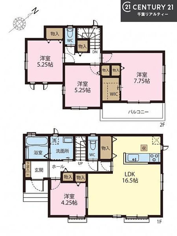 4LDKの魅力的な間取り！LDKはゆったりとした空間で、ご家族との団らん時間が、より一層充実したものになりますね家族との仲が深まり、自然と笑顔が増えそうです！