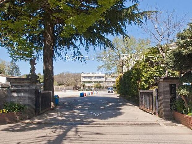 八千代市立睦小学校まで2900m