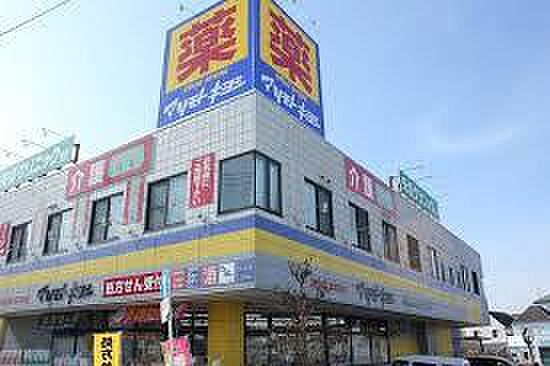 周辺を拡大表示