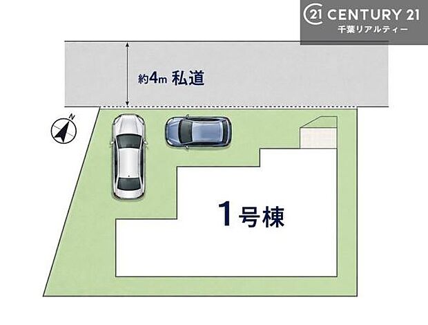カースペース付きでマイカーをお持ちのご家庭でも安心。物件探しのご条件・ご要望・ご質問など、何なりと弊社スタッフまでお申し付けください!