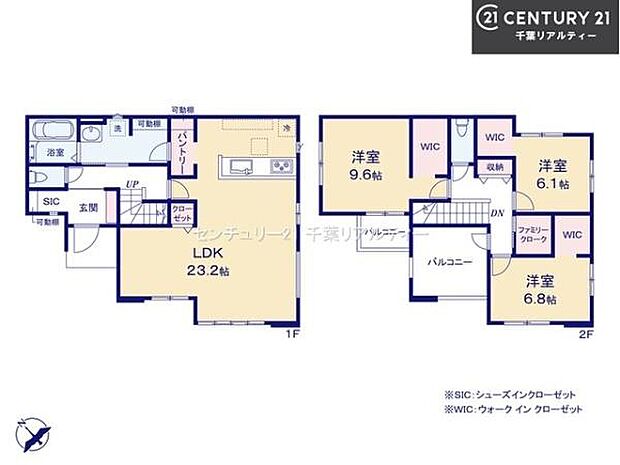 3LDKの魅力的な間取り!LDKはゆったりとした空間で、ご家族との団らん時間が、より一層充実したものになりますね家族との仲が深まり、自然と笑顔が増えそうです!