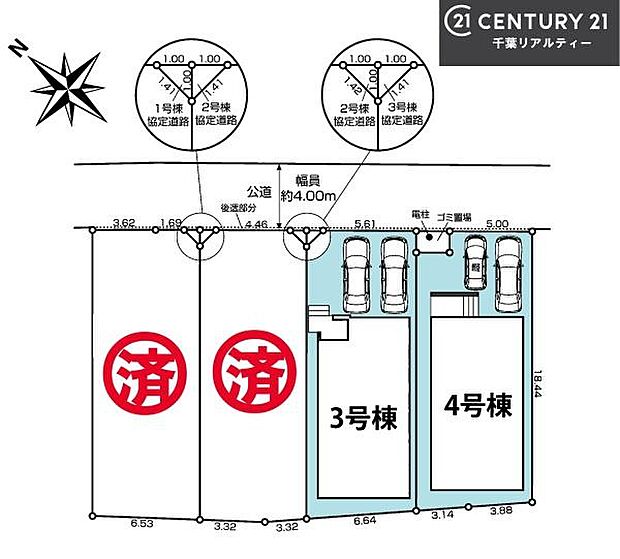 カースペース2台付きでマイカーをお持ちのご家庭でも安心。物件探しのご条件・ご要望・ご質問など、何なりと弊社スタッフまでお申し付けください！