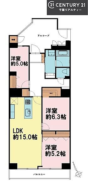 間取り：312001338337