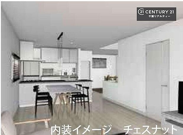 シンプルな内装なので、自分や家族の様々な好みの彩に染められるリビングで飽きないデザインです!どんな家族構成にも、 どのようなライフスタイルにも、ぴったりフィットした暮らしが叶います。(内観イメージ図)