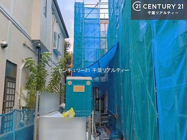 外観を拡大表示