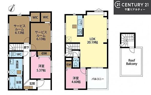 2LDKSSの魅力的な間取り！LDKはゆったりとした空間で、ご家族との団らん時間が、より一層充実したものになりますね。家族との仲が深まり、自然と笑顔が増えます！