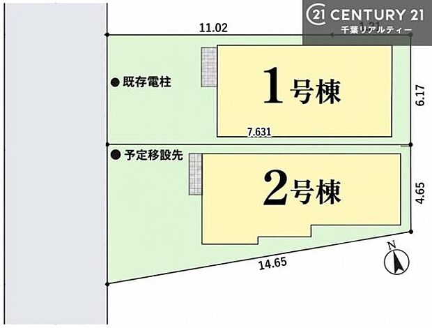 【1号棟】カースペース付きでマイカーをお持ちのご家庭でも安心。物件探しのご条件・ご要望・ご質問など、何なりと弊社スタッフまでお申し付けください!