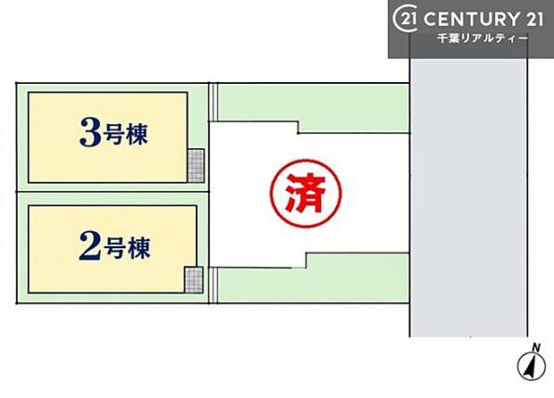 【3号棟】カースペース付き!マイカーをお持ちの方も安心!行動範囲が広がります!