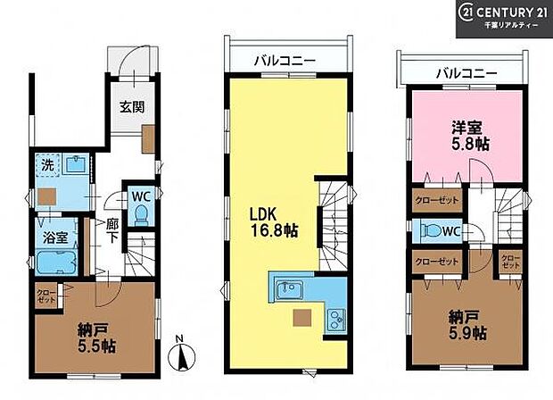 1LDK+2Sの魅力的な間取り！LDKはゆったりとした空間で、ご家族との団らん時間が、より一層充実したものになりますね家族との仲が深まり、自然と笑顔が増えそうです！