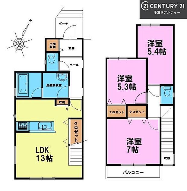 3LDKの魅力的な間取り！LDKはゆったりとした空間で、ご家族との団らん時間が、より一層充実したものになりますね家族との仲が深まり、自然と笑顔が増えそうです！