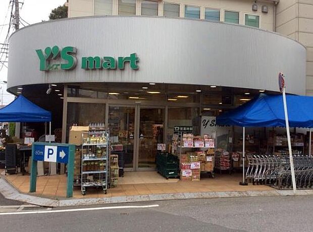 ワイズマート船橋法典店まで700m