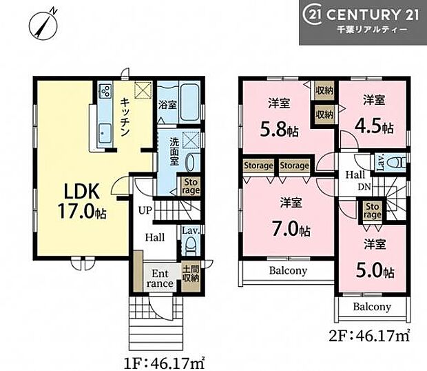 4LDKの魅力的な間取り!LDKはゆったりとした空間で、ご家族との団らん時間が、より一層充実したものになりますね。家族との仲が深まり、自然と笑顔が増えます!