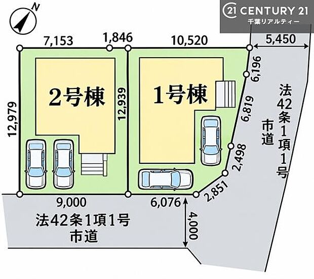【2号棟】カースペース付きでマイカーをお持ちのご家庭でも安心。物件探しのご条件・ご要望・ご質問など、何なりと弊社スタッフまでお申し付けください!