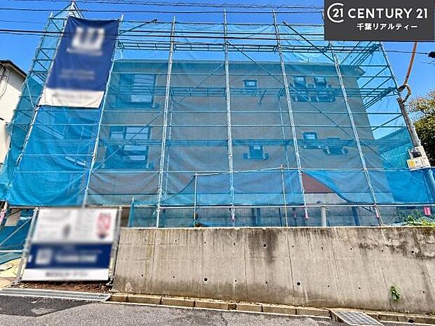 周辺環境や、お客様のご希望に合った物件も一緒にご案内を致します。住宅ローンアドバイザーによるご相談も承ります。当社はお問い合わせに即対応します!お待たせしません!
