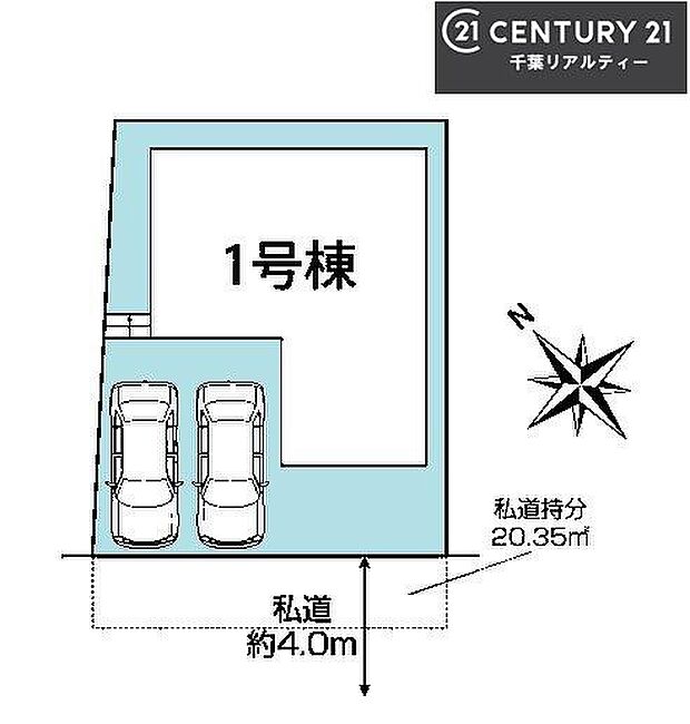 カースペース2台付きでマイカーをお持ちのご家庭でも安心。物件探しのご条件・ご要望・ご質問など、何なりと弊社スタッフまでお申し付けください！