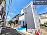 その他：周辺環境や、お客様のご希望に合った物件も一緒にご案内を致します。住宅ローンアドバイザーによるご相談も承ります。当社はお問い合わせに即対応します！お待たせしません！