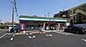 周辺：ファミリーマート市川入船店まで419m