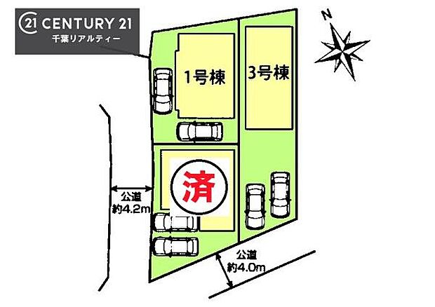 【1号棟】カースペース付きでマイカーをお持ちのご家庭でも安心。物件探しのご条件・ご要望・ご質問など、何なりと弊社スタッフまでお申し付けください!