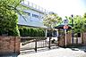 周辺：市川市立南行徳小学校まで340m