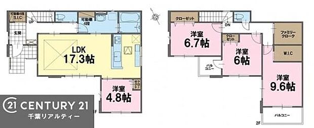 4LDKの魅力的な間取り!LDKはゆったりとした空間で、ご家族との団らん時間が、より一層充実したものになりますね。家族との仲が深まり、自然と笑顔が増えます!