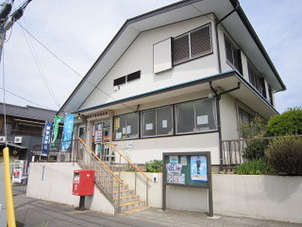 佐倉中志津郵便局まで326m