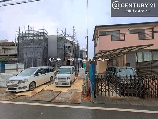 「この物件気になる!」「ここってどんな所?」「もっと詳しく知りたい!」と思ったら、お気軽にご相談ください。