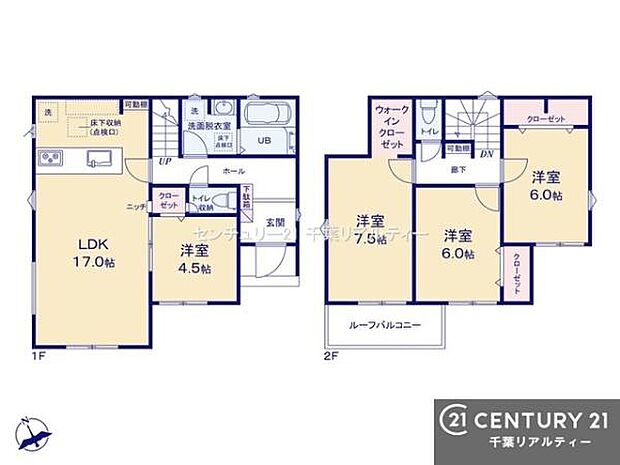 4LDKの魅力的な間取り!LDKはゆったりとした空間で、ご家族との団らん時間が、より一層充実したものになりますね。家族との仲が深まり、自然と笑顔が増えます!