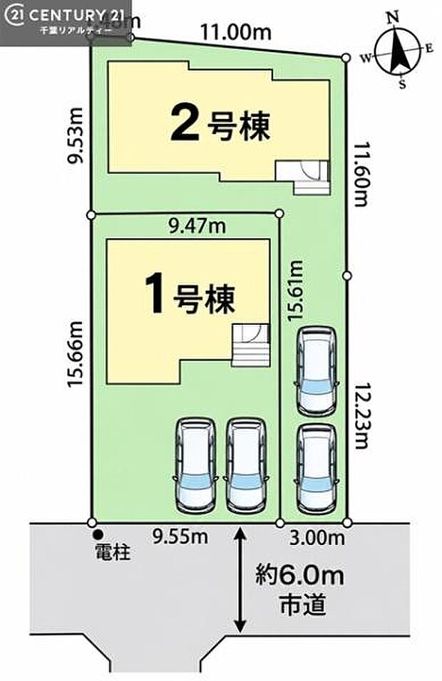 【1号棟】カースペース付きでマイカーをお持ちのご家庭でも安心。物件探しのご条件・ご要望・ご質問など、何なりと弊社スタッフまでお申し付けください!