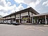 周辺：成田駅(JR 成田線)まで3300m