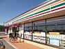 周辺：セブンイレブン成田はなのき台店まで719m