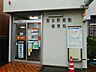 周辺：習志野屋敷郵便局まで437m