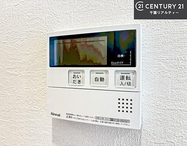 ボタンのスイッチや自動でお風呂の準備が整うため、わざわざ浴室に行ってお湯を入れたり継ぎ足したりする必要がなく便利ですね！