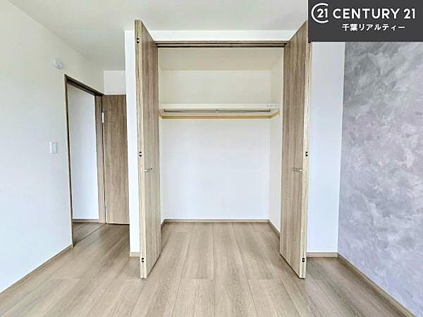 収納を拡大表示