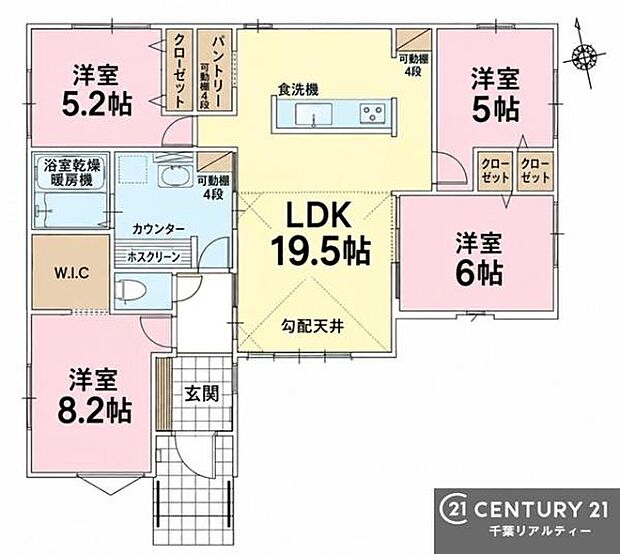 4LDKの魅力的な間取り!LDKはゆったりとした空間で、ご家族との団らん時間が、より一層充実したものになりますね。家族との仲が深まり、自然と笑顔が増えます!