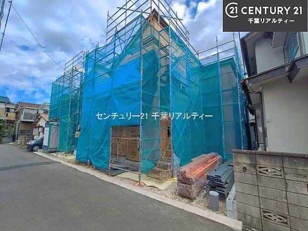 物件探しのご条件・ご要望・ご質問など、何なりと弊社スタッフまでお申し付けください!不動産に関することなら、どのようなことでも誠心誠意対応させて頂きます。