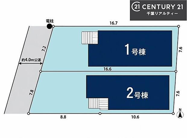 【1号棟】カースペース付きでマイカーをお持ちのご家庭でも安心。物件探しのご条件・ご要望・ご質問など、何なりと弊社スタッフまでお申し付けください!