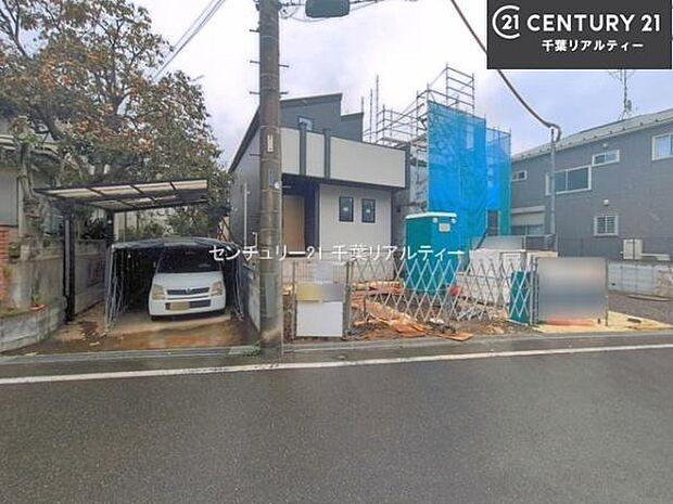 「この物件気になる!」「ここってどんな所?」「もっと詳しく知りたい!」と思ったら、お気軽にご相談ください。