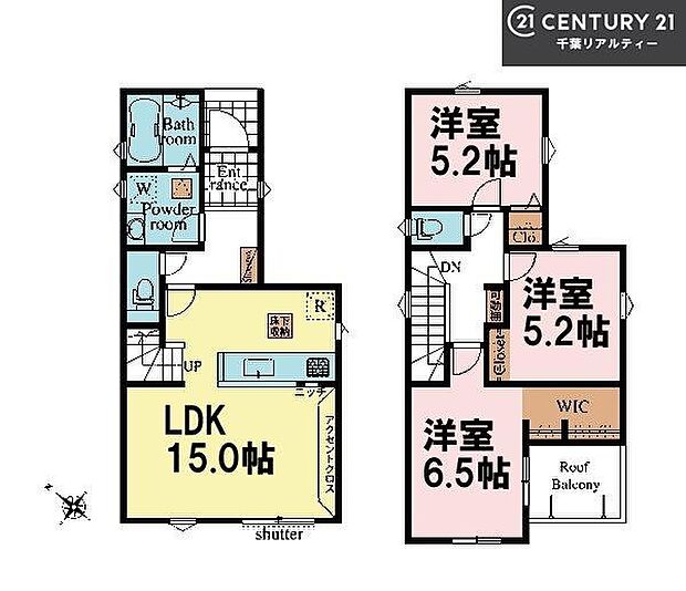 3LDKの魅力的な間取り!LDKはゆったりとした空間で、ご家族との団らん時間が、より一層充実したものになりますね家族との仲が深まり、自然と笑顔が増えそうです!