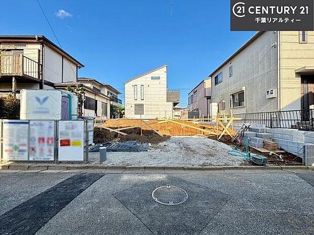 「この物件気になる!」「ここってどんな所?」「もっと詳しく知りたい!」と思ったら、お気軽にご相談ください。