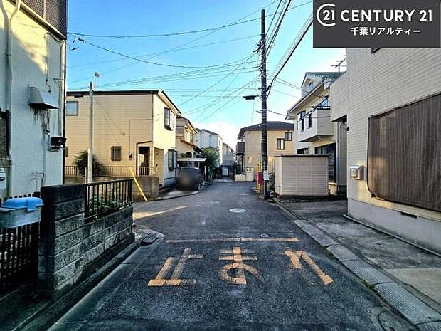 周辺環境や、お客様のご希望に合った物件も一緒にご案内を致します。住宅ローンアドバイザーによるご相談も承ります。当社はお問い合わせに即対応します!お待たせしません!