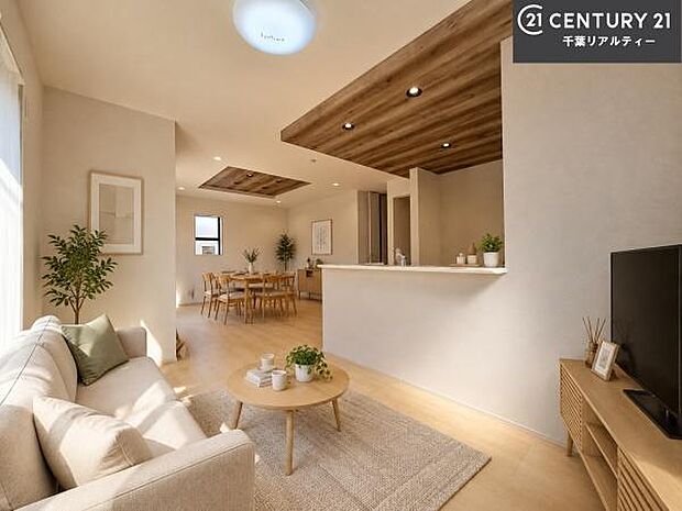 家具はCGパースです。心地良いリビングは家族が自然と集まります。家族団欒の時間が増えそうです。ご家族と、より一層充実した時間を過ごせそうですね。