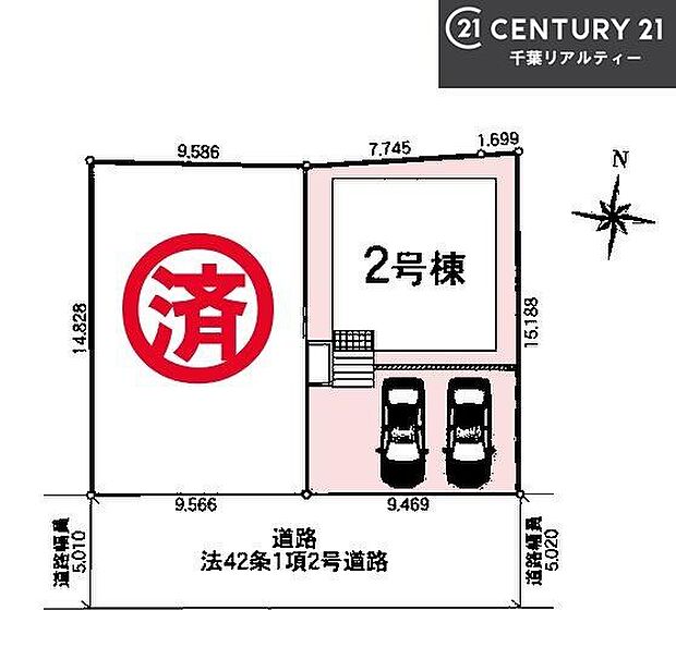 カースペース2台付きでマイカーをお持ちのご家庭でも安心。物件探しのご条件・ご要望・ご質問など、何なりと弊社スタッフまでお申し付けください！