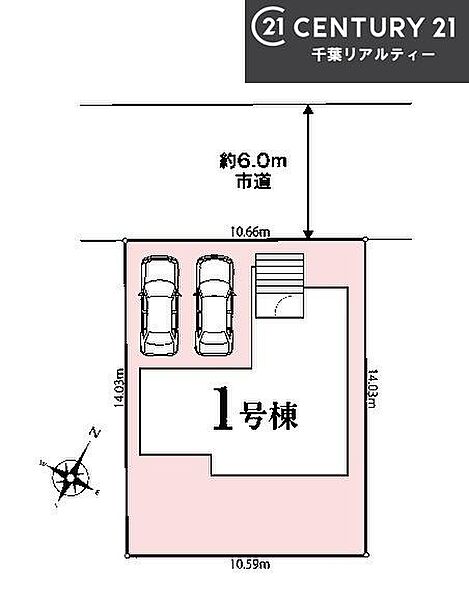 カースペース2台付きでマイカーをお持ちのご家庭でも安心。物件探しのご条件・ご要望・ご質問など、何なりと弊社スタッフまでお申し付けください！