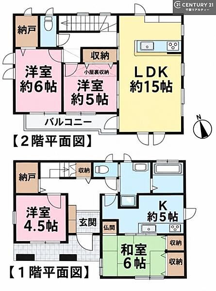 間取り：312001341223