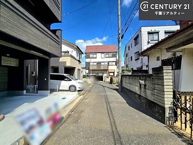 「この物件気になる!」「ここってどんな所?」「もっと詳しく知りたい!」と思ったら、お気軽にご相談ください。