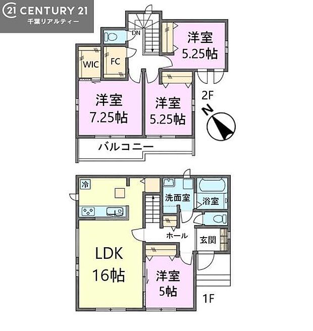 4LDKの魅力的な間取り!LDKはゆったりとした空間で、ご家族との団らん時間が、より一層充実したものになりますね。家族との仲が深まり、自然と笑顔が増えます!