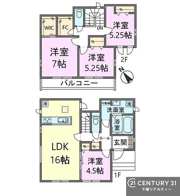 4LDKの魅力的な間取り!LDKはゆったりとした空間で、ご家族との団らん時間が、より一層充実したものになりますね。家族との仲が深まり、自然と笑顔が増えます!