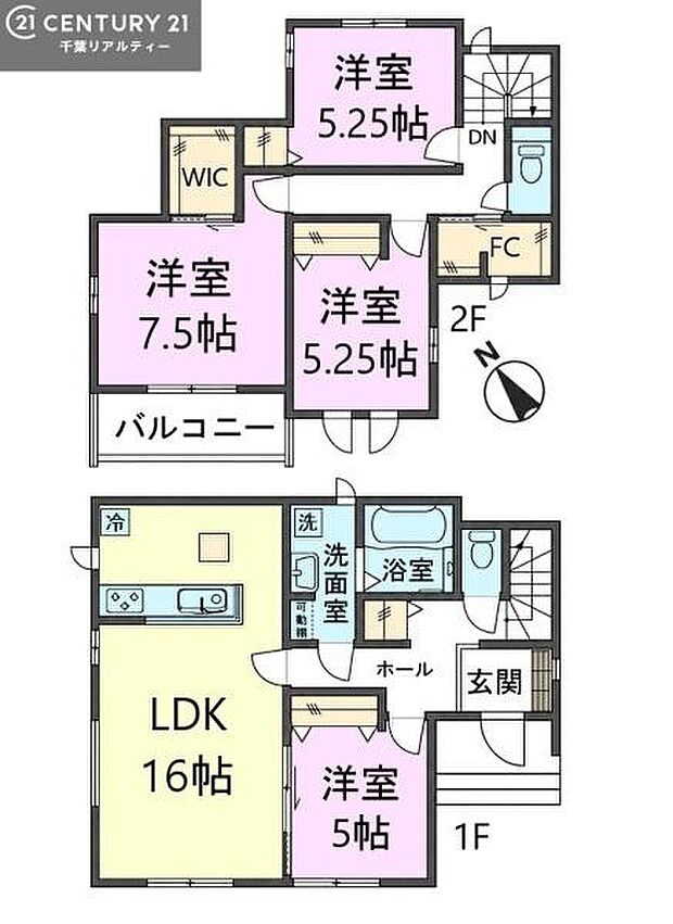 4LDKの魅力的な間取り!LDKはゆったりとした空間で、ご家族との団らん時間が、より一層充実したものになりますね。家族との仲が深まり、自然と笑顔が増えます!