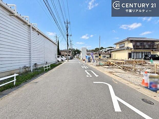 「この物件気になる!」「ここってどんな所?」「もっと詳しく知りたい!」と思ったら、お気軽にご相談ください。